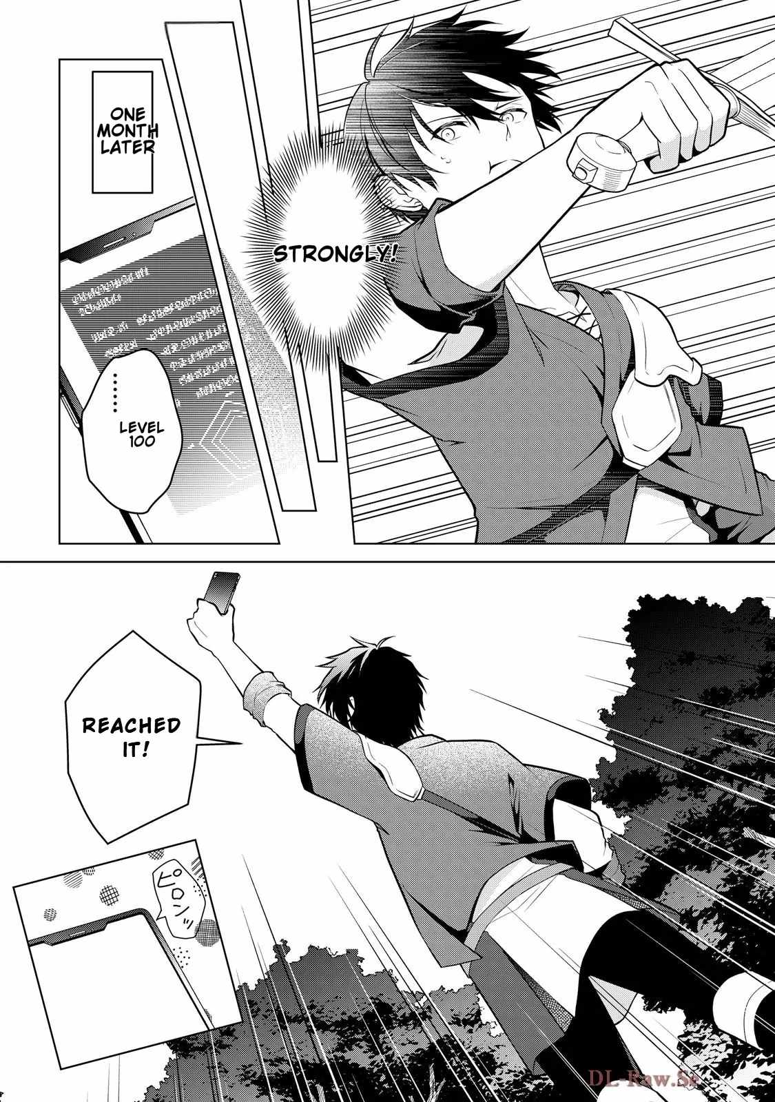 My Trash Gift as a Disowned Nobleman Is Too Strong! Chapter 4 17